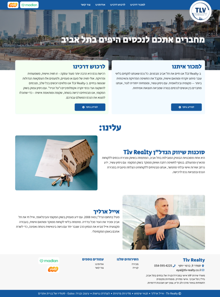tlv realty